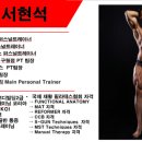 토크짐 네이버블로그