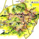 하우스디 동백카바나 삼거리 교통섬(2단지쪽) | 여수 영취산﻿(510m)﻿ 산행정보