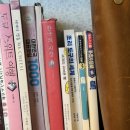 서울 베이킹 원데이 클래스 문토 베이킹 소셜링 후기, 르뱅쿠키 만들기