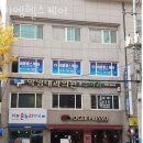 비엠헬스케어 이미지