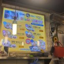 자매보리밥 칼국수 이미지