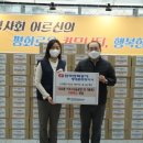 한국전력공사 동대문중랑지사 이미지