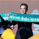 어퍼컷 Daum카페