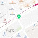 CU 합정태양점 이미지