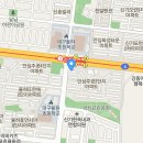 소프트기타교습소