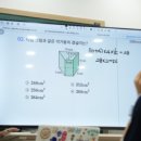 김천더학원 이미지