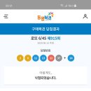 성산읍-5 이미지