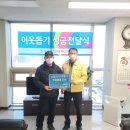 장금이네 이미지