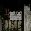회룡마을회관 | 외미마을 무서운 폐가 옛날 골목길이 남아있는 동네, 그 외 일상