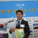 황악정비센타
