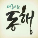 신명가공인중개사사무소 이미지