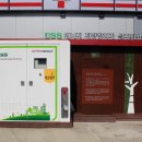 세븐일레븐가평자전거테마파크점 이미지