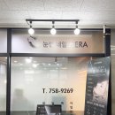 눈썹네일헤라 이미지