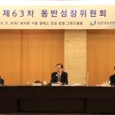 지에스엔지니어링 주식회사
