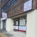 빵빵한부엌