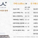 소소서원