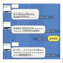 우주노래주점 | 내 우주는 전부 너야