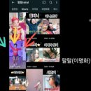 건강체조실버줌바 이미지