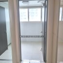 봉산휴먼시아공인중개사사무소 이미지