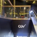 광진 아차산로30길 이미지