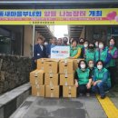 서귀포시축협 이미지