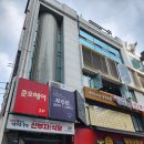 우주런 랭귀지 스페이스 : 강남역 시설좋은 스터디카페 후기