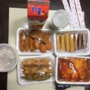 맵니떡볶이 네이버블로그