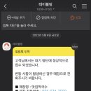 안성고삼 이미지