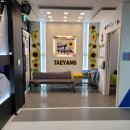 한양대 리더 태권도장 이미지