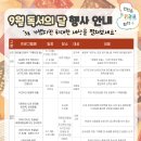 어린이도서관 화장실 이미지