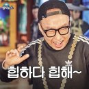 디포스트