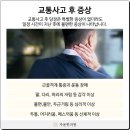 센텀수한의원 이미지