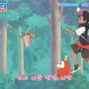 나를 만나는 모험 이미지