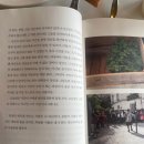 커피썸 이미지