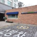 우남퍼스트빌공인중개사사무소 이미지