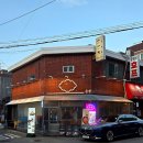 운집 | 서울 송파 | 우대갈비 "운집" 내돈내산 후기