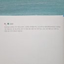 예쁜바느질 이미지
