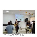 열정태양광발전소 이미지