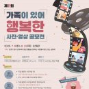 수원-1862 이미지