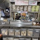 소정농장 이미지