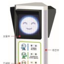 주식회사케이제이월드