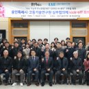 고등기술연구원 동행미디어 시대
