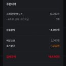 한맥보습학원 이미지