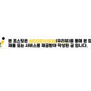 골프아카데미라퍼스트