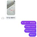 공룡코딱지노래연습장 | 우당탕탕