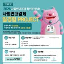 영등포구 데일리안
