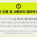 블랭크컨설팅