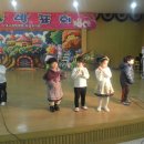 대구과학대학부설유치원 이미지