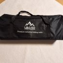 (주)레토 | [레토(LETO) 접이식 높이조절 경량 캠핑 롤 테이블 LCT-HA05]