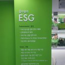 잼토리 이미지
